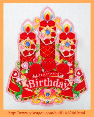 2014 3D candle happy birthday  sticker BLD6