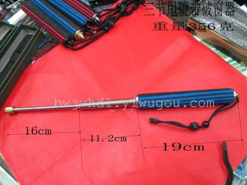 factory price supply multicolor telescopic whip with window breaking machine