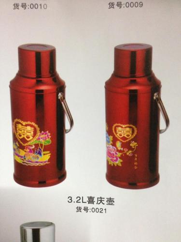 festive supplies， festive thermos， stainless steel thermos， stainless steel thermos