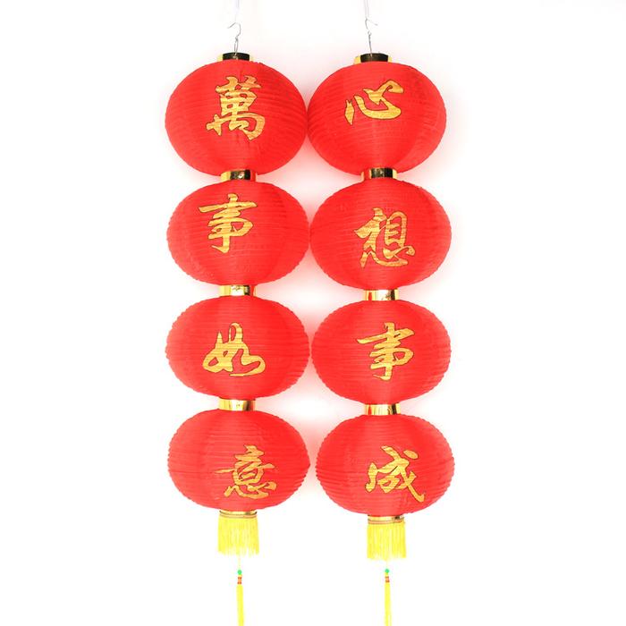 旭春工艺 PVC宫灯/ /蜂窝塑料灯喜庆灯/喜庆挂件