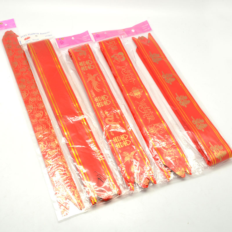 【奇彩制品厂家直销】多色塑料金边印花手拉花