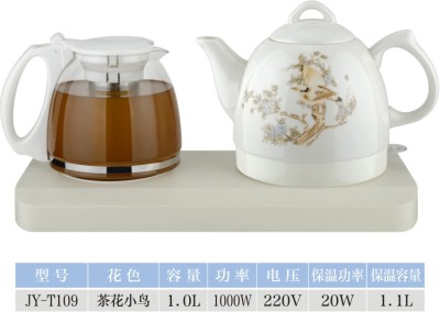 T109 authentic Jia Xuan Camellia bird gifts automatic ceramic electric kettle