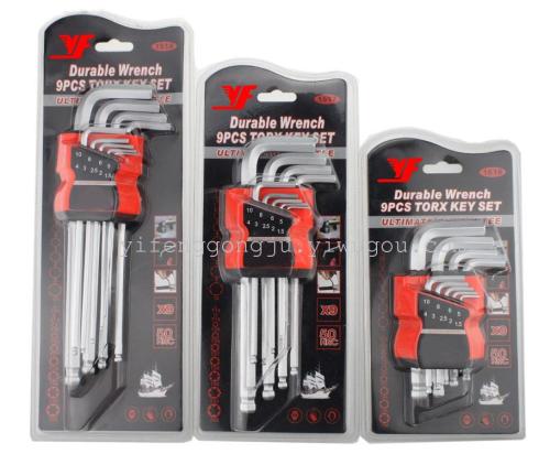 9-piece plum blossom hex wrench set middle hole metric inner 6 angle wrench hardware tools