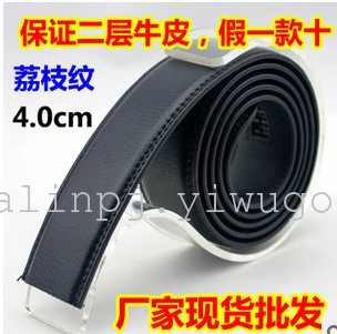 Men‘s Automatic Buckle Belt Body Cow Belt Body Inch 5 3.5cm Wide Factory Wholesale