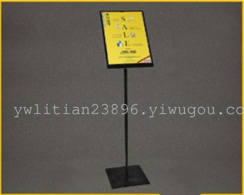 a3 poster frame， all black easel， a3 easel， standing plate， guide board， guide plate
