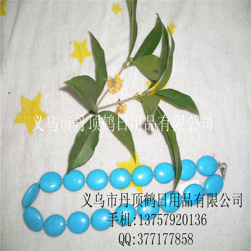 供应松石项链 饰品配件 水晶 天然石批发