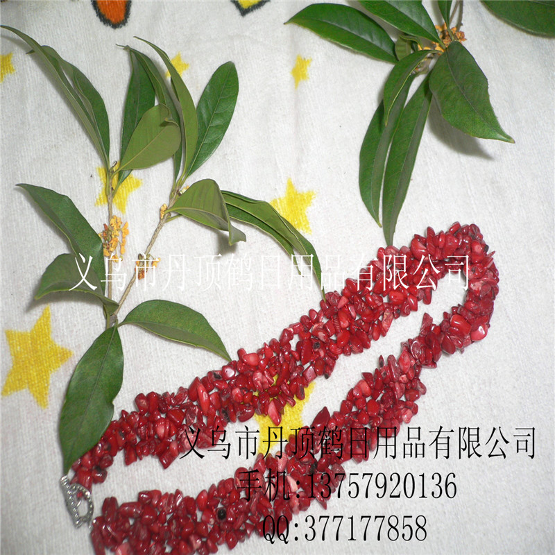 供应松石项链 饰品配件 DIY配件 天然碎石批发