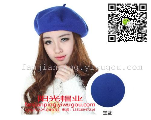 Foreign Trade Adult Hat Versatile Nude Thickened Beret Wool Woolen Beret Hat