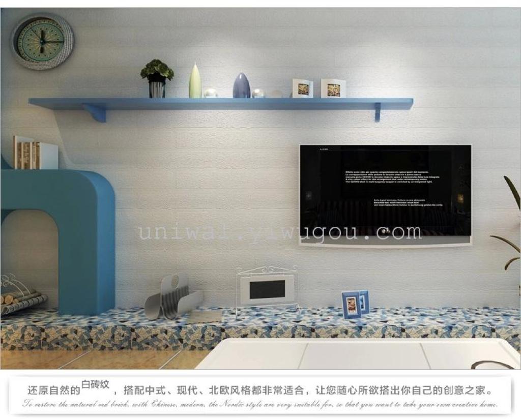 远离都市喧嚣,还原生态自然的白色砖纹壁纸,搭配中式 现代 北欧风格,采用细腻浅压印花工艺,立体视觉效果极佳,天然环保材质,质感更好,个性 复古 耐用 防潮,有益于家人的健康家居生活!