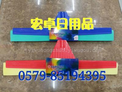 Specializing in the production of metal plastic scraping wiper wiper wiper