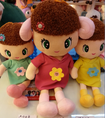 3 girls sheep doll 43cm very baby plush toy wholesale gift doll doll