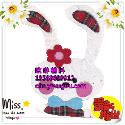 Yiwu Shopping Accessories Plaid Rabbit Head Hot Stamping Rhinestone Customized Bags/Pillow/Leggings/Children‘s Clothing