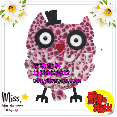 yiwu shopping accessories owl hot stamping rhinestone customized short sleeve/children‘s clothing/leggings/bath towel/pillow