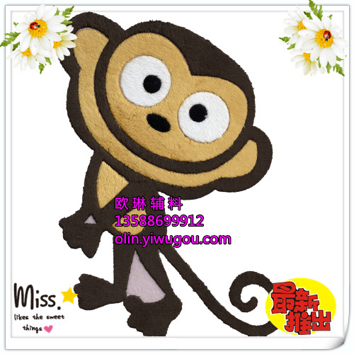 Yiwu Shopping Accessories Monkey Roll Tail Heat Transfer Patch Hot Rhinestone Customized Children‘s Clothing/Short Sleeve/Pillow/Bath Towel/Bag