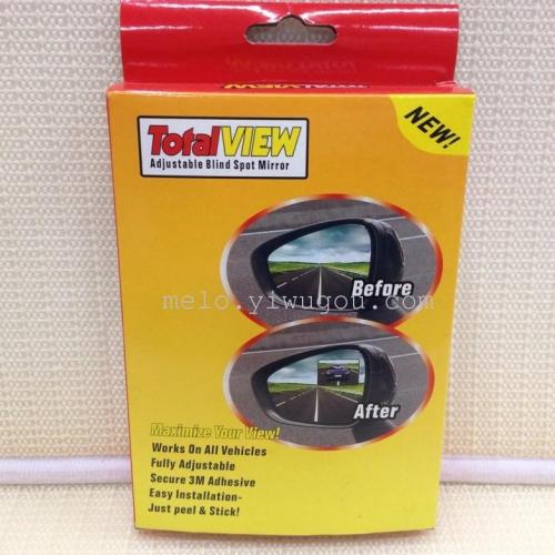 total view rearview mirror car rearview mirror reflector