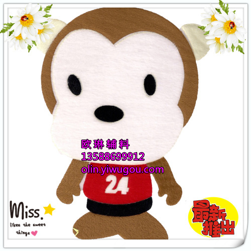 yiwu shopping accessories monkey 24 hot stamping rhinestone customized children‘s clothing/pillow/leggings/towel