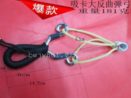 Wholesale， Retail Outdoor Shooting Martial Arts Craft Suction Card Large Recurve Toy Slingshot