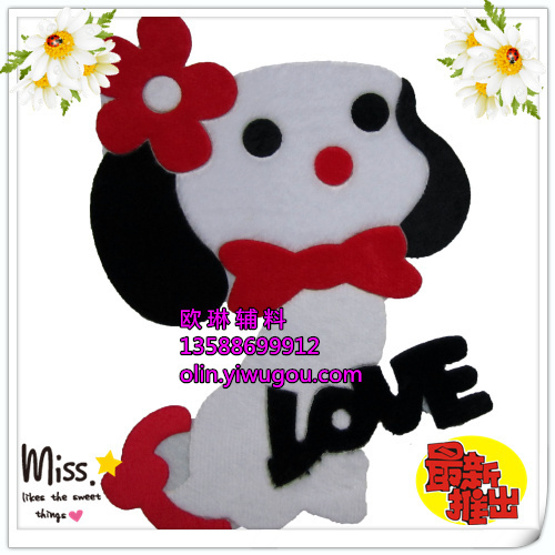 Yiwu Purchase Accessories Spotty Dog Hot Stamping Rhinestone Custom Short Sleeve/Children‘s Clothing/Pillow/Leggings/Hat 
