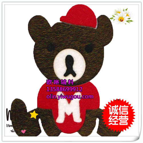 yiwu purchase accessories hat bear hot stamping rhinestone custom short sleeve/leggings/hat/bags/pillow