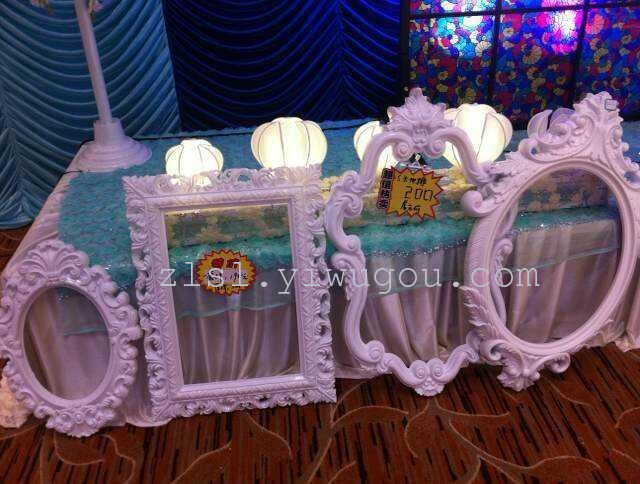 婚庆道具塑料相框