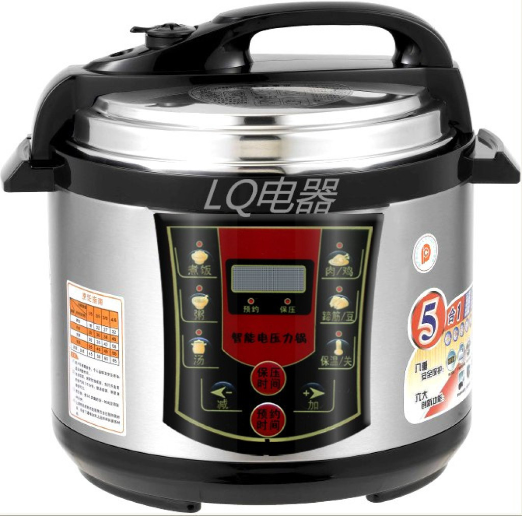 红双喜半球电压力锅,高压力锅,智能预约5l6l,小家电