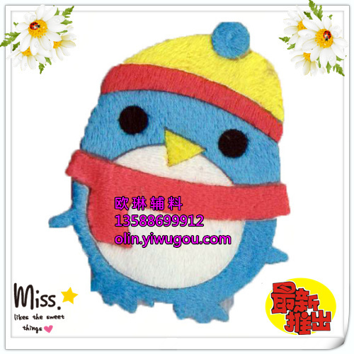 yiwu shopping accessories hot stamping popular hot stamping scarf penguin customized children‘s clothing/pillow/towel