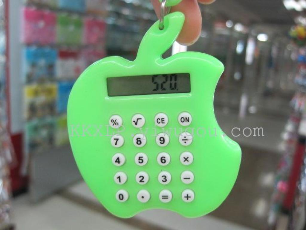 正品小苹果计算器挂件