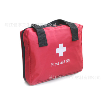 Outdoor travel first aid kit earthquake vehicle-mounted survival medical kit family emergency kit