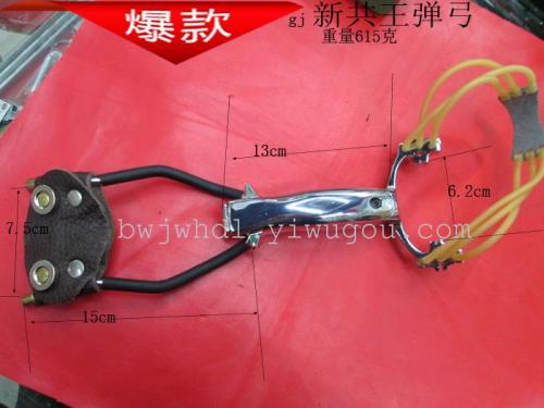 wholesale， retail high-end luxury outdoor shooting new communist king craft slingshot