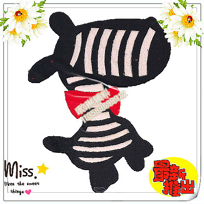 Yiwu Shopping Accessories Heat Transfer Patch Popular Zebra Customized Children‘s Clothing/Towel/Bath Towel/Pillow/Sofa Cushion