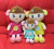 3 girls sheep doll 43cm very baby plush toy wholesale gift doll doll