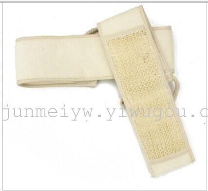 [Handsome] Pure Natural Bath Products of Sisal Bath Straps Are Sold to Europe
