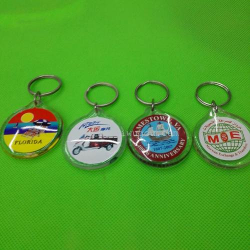 Professional Customized Acrylic Keychain Plastic Key Ring Cartoon Transparent Car Key Ring Welcome to Order