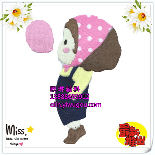Yiwu Shopping Accessories Bubble Blowing Heat Transfer Patch Cartoon Girl Customized Children‘s Clothing/Bath Towel/Bag/Pillow