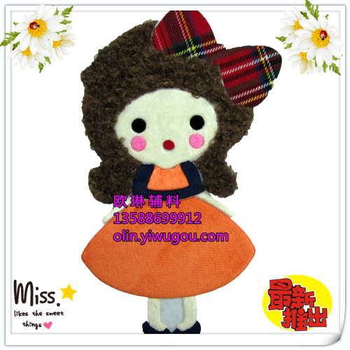 Yiwu Shopping Accessories Orange Skirt Girls Hot Stamping Popular Customized Children‘s Clothing/Pillow/Sofa Cushion/Leggings 