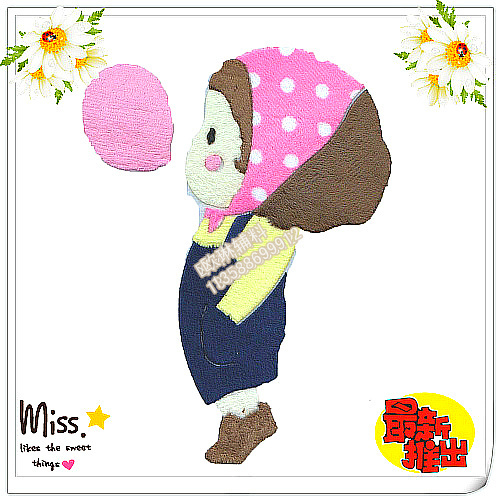 Yiwu Shopping Accessories Bubble Blowing Heat Transfer Patch Cartoon Girl Custom Bath Towel/Towel/Hat/Pillow/Sofa Cushion