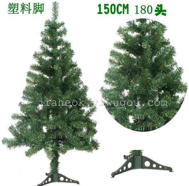 圣诞节圣诞裸树 圣诞用品批发 1.5米高塑料脚圣诞树