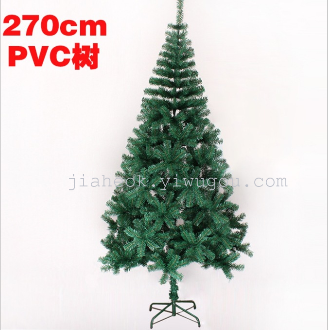 绿色pvc圣诞树 2.7米加密圣诞树 大型裸树节日必备