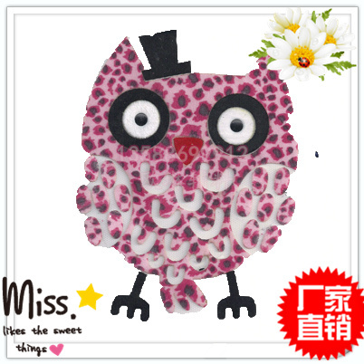 Yiwu Purchase Accessories Hot Stamping Rhinestone Fabric Owl Customized Towel/Children‘s Clothing/Sofa Cushion/Curtain 