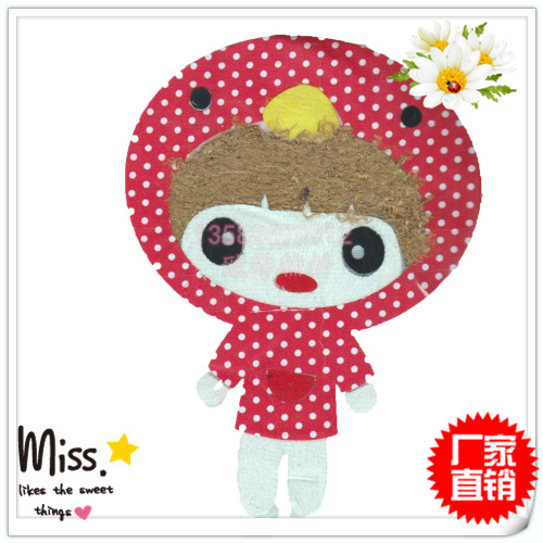 Yiwu Purchase Accessories Fabric Ironing Factory Red Clothes Dot Girl Custom Children‘s Clothing/Pillow/Sofa Cushion 