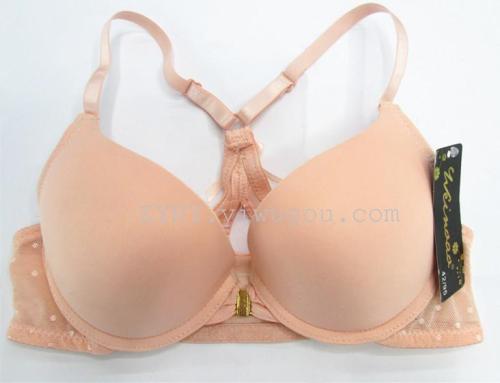 219# New Order Beauty Back Front Buckle Lace Edge Bra