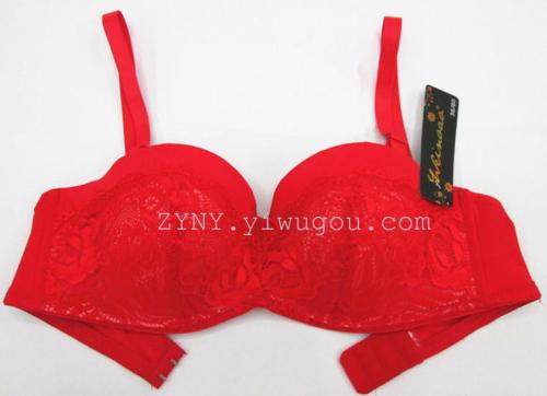 8822-1# new order invisible steel ring lace eye bowl bra