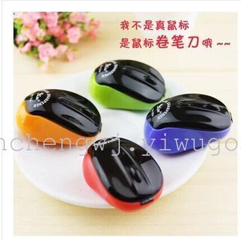  mouse  Pencil Sharpener student Pencil Sharpener pencil cute stationery
