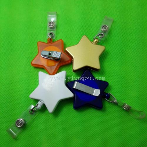 Supply Large Five-Pointed Star Can Buckle Retractable Buckle Pull Peels Can Be Used for Heart-Shaped House Shape， Etc.
