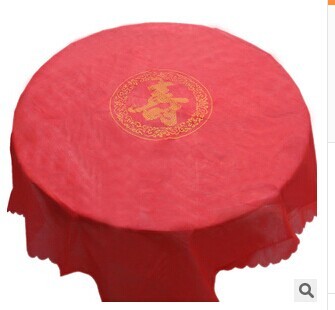 Special Tablecloth for Birthday Celebration Red Tablecloth Shou Character Red Tablecloth Birthday Banquet Can Be Customized