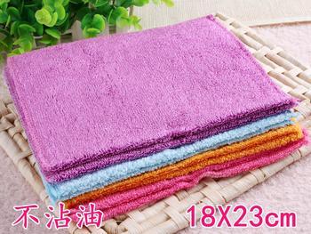 Bamboo Fiber Cleaning Cloth Bamboo Fiber Dish Towel Scouring Pad Magic Rag