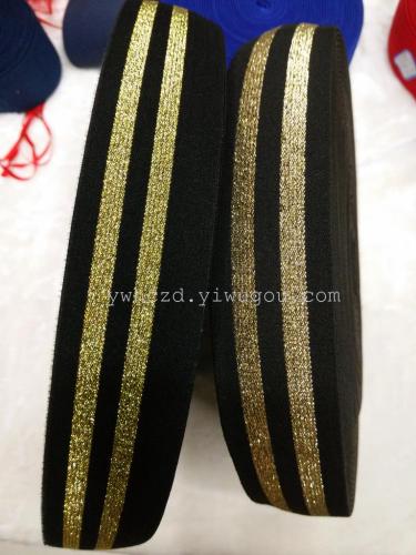 [Huacheng Elastic Band Manufacturer] Nylon Gold and Silver Silk Striped Elastic Band Leggings External Elastic