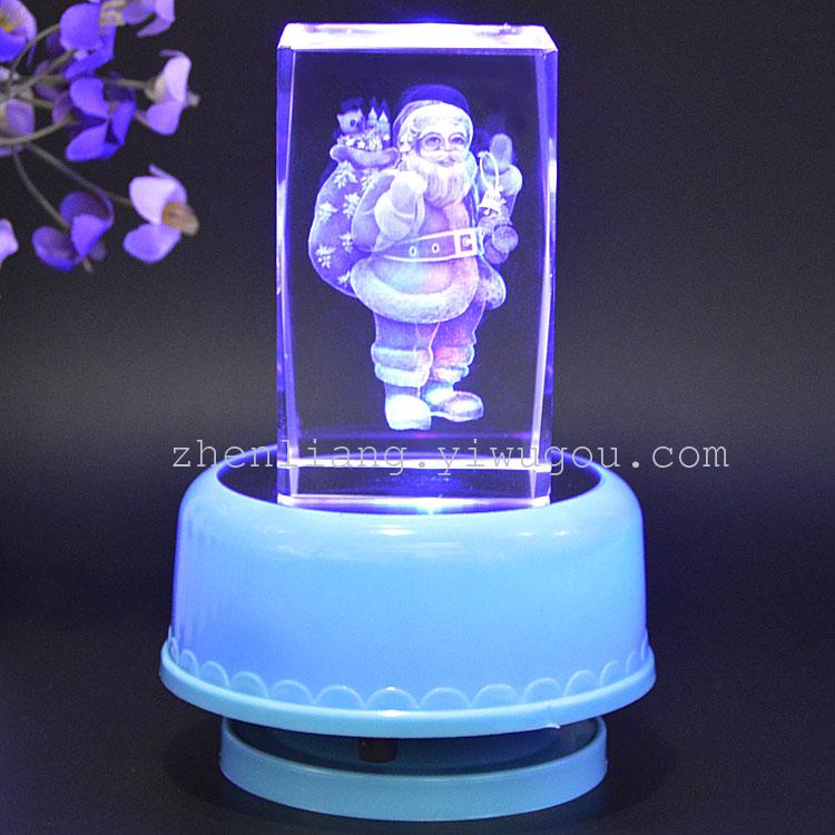 生日礼物女生送男女友孩老婆闺蜜同学创意浪漫圣诞节