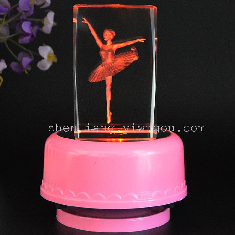 生日礼物 女生日创意礼品 生日礼品送女友男友 老婆 新奇特别