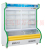 Sedrin LCD-120 la carte counters 1.2 meters display cabinet freezer refrigerated vertical cabinet